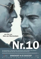 Номер десять смотреть онлайн (2021) бесплатно в HD