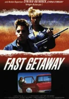  Поспешное бегство смотреть онлайн (1991) бесплатно в HD