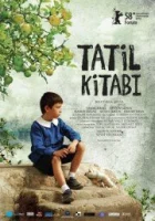  Летняя книга смотреть онлайн (2008) бесплатно в HD