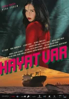  Это жизнь смотреть онлайн (2008) бесплатно в HD