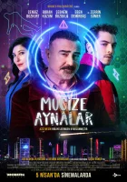  Чудесные зеркала смотреть онлайн (2024) бесплатно в HD