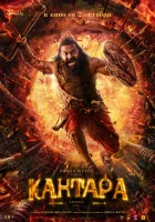  Кантара: Легенда. Часть 1 смотреть онлайн (2025) бесплатно в HD