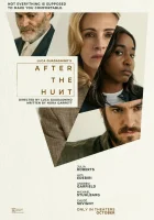  После охоты смотреть онлайн (2025) бесплатно в HD