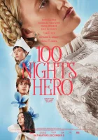  100 ночей Хиро смотреть онлайн (2025) бесплатно в HD