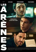  Игра по-крупному смотреть онлайн (2024) бесплатно в HD