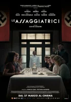  Дегустаторши смотреть онлайн (2025) бесплатно в HD